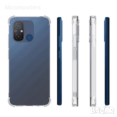 Xiaomi Redmi 12C / 11A Силиконов Калъф TPU и Протектор, снимка 5 - Резервни части за телефони - 52638427