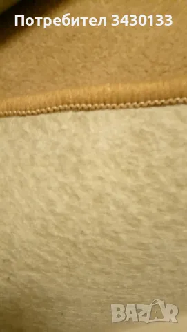 Мокетено килимче 1,50/1,50 м, снимка 4 - Мокети - 48848293