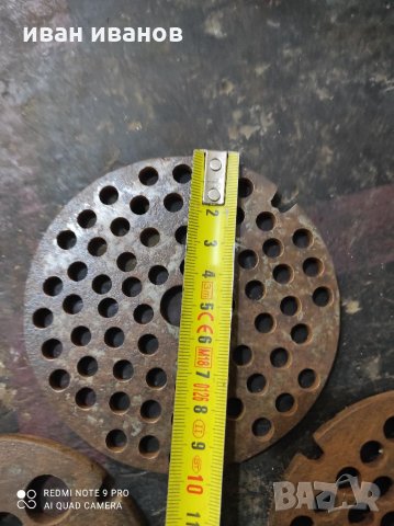 Решетки за 32 номер Месомелачка, снимка 3 - Месомелачки - 34231541