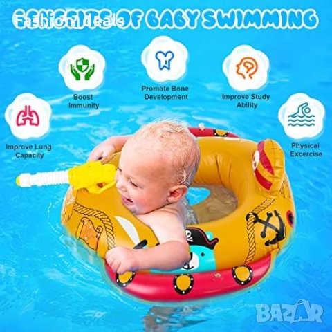 Нов Детски пиратски плувен пояс с воден пистолет/Подарък 2-8год. Море Басейн, снимка 7 - Водни спортове - 41593689