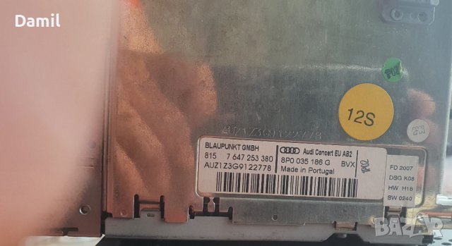 Cd Radio Player Audi_A3 Concert mp3 Blaupunkt, снимка 3 - Аудиосистеми - 37528297