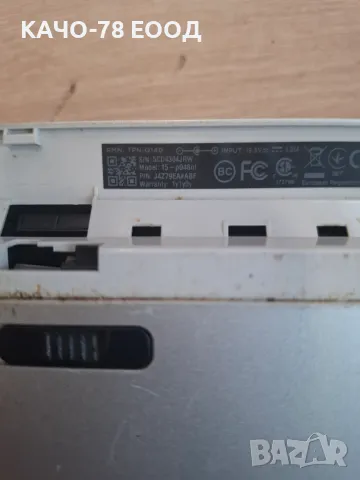 HP 15-p048nf, снимка 3 - Части за лаптопи - 28421437