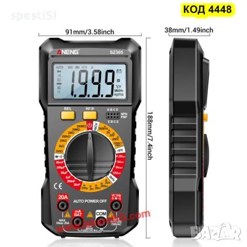 Интелигентен цифров мултиметър ANENG SZ305, снимка 5 - Други инструменти - 49692927