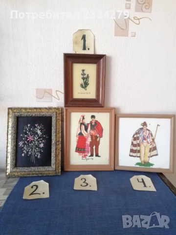 Пана картини, стара ръчна авторска изработка, снимка 15 - Картини - 49201880