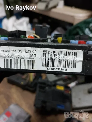 BSI E02-00 Citroën Peugeot 9653667680 , S118085220 E, снимка 6 - Части - 56061553