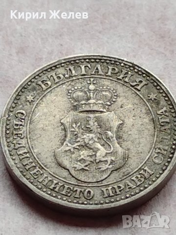 МОНЕТА 5 стотинки 1906г. КНЯЖЕСТВО БЪЛГАРИЯ ФЕРДИНАНД ПЪРВИ ЗА КОЛЕКЦИЯ 35662, снимка 10 - Нумизматика и бонистика - 39403228