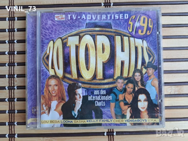 20 Top Hits Aus Den Charts 5/99