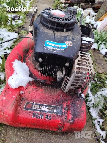 косачка за части , снимка 3 - Градинска техника - 53580460