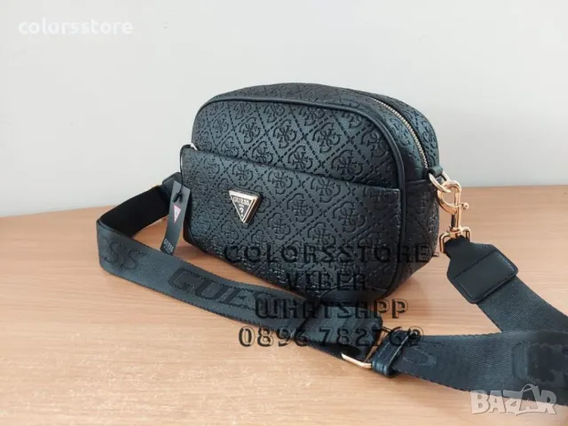 Черна чанта Guess-SG49U, снимка 2 - Чанти - 47405390
