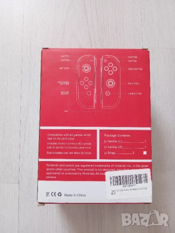 НОВИ Безжични контролери JC HANDLE [L]/[R] за Nintendo Switch - Лилаво & Оранжево , снимка 4 - Аксесоари - 52511019
