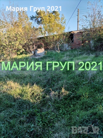 !!!ТОП ОФЕРТА!!!Продавам Къща с Гараж в село Елена област Хасково!!!, снимка 6 - Къщи - 51362066