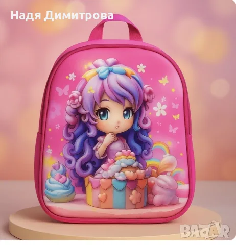 Детски ранички – готови за училище и игри, снимка 5 - Раници - 55776848