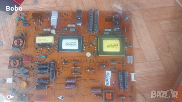 Power board 17IPS20