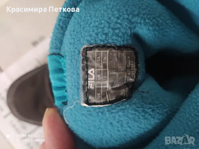 Детски ботуши Fila /Фила/ номер 33, снимка 6 - Детски боти и ботуши - 48326464