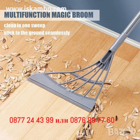 Силиконова метла за сухо и мокро почистване MULTIFUNCTION SCRAPPING BROOM - КОД 3855, снимка 13 - Мопове, кофи, четки и метли - 40015409