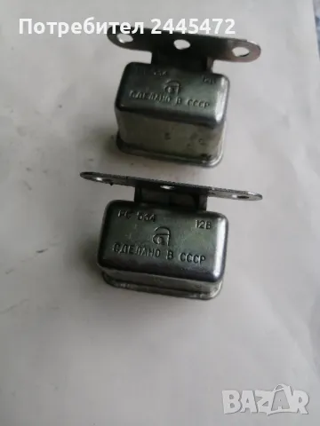 Релета Москвич СССР