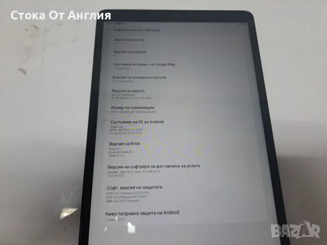 Таблет - Samsung Tab A, снимка 12 - Таблети - 49560855