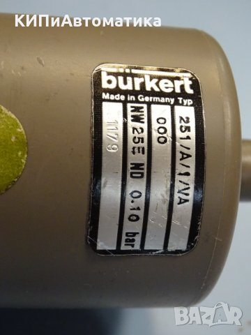 Пневмо-управляем вентил Burkert 251/A/1/VA, снимка 3 - Резервни части за машини - 34547822