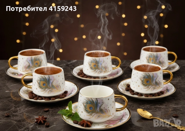 Луксозен порцеланов сервиз + 2в1 блендер и мелничка Cheffinger - Ексклузивен комплект 3 в 1