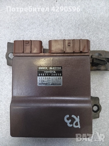 Модул за дюзи Toyota 89871-26010