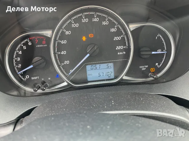 Toyota Yaris P13, 1.0i, 72 ph., 5 sp., engine 1KR-FE, KSP130 2020, 57 000 km., euro 6D, Тойота Ярис , снимка 10 - Автомобили и джипове - 49959192