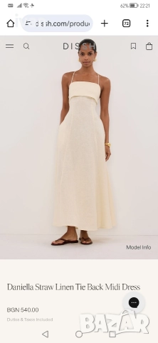 Намаление Дамска рокля Dissh размер Eu 36, UK 8, М , снимка 6 - Рокли - 52939335