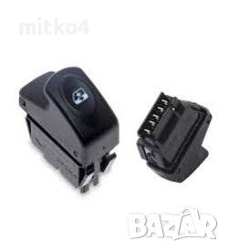 бутон за ел.стъкла за рено клио