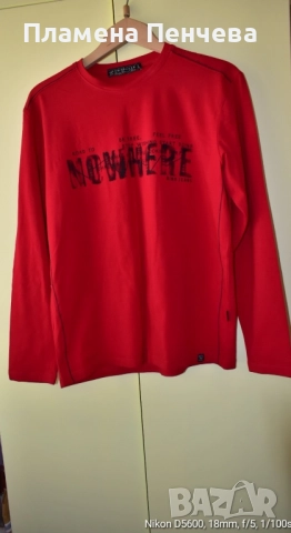 мъжки блузи и тениски размер М , снимка 6 - Блузи - 52356385