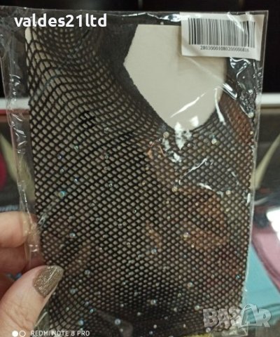 Секси жартиерен колан с чорапи, снимка 7 - Бельо - 40865705