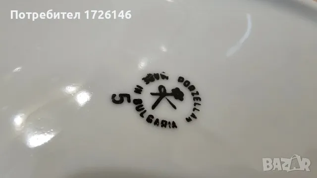 Порцеланови чайник, латиера, купичка, чиния за салата и дълбока чиния, снимка 9 - Сервизи - 48989476