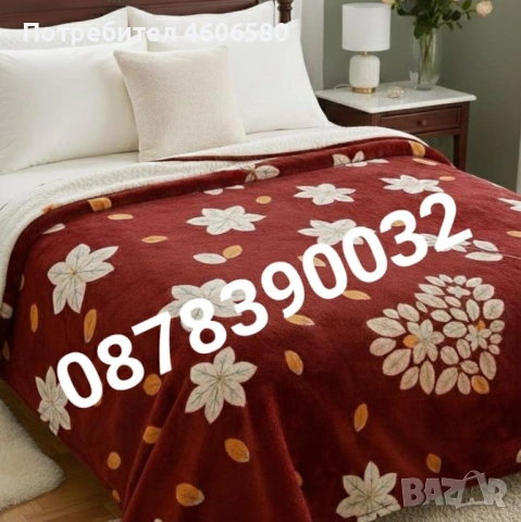 Меки бамбукови одеяла 🌿 – уют и комфорт у дома, снимка 2 - Олекотени завивки и одеяла - 53371859