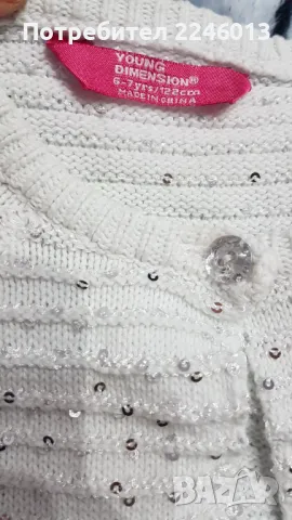 Красива жилетка с блестящи паети-5-6-7 год., снимка 2 - Детски пуловери и жилетки - 48339746