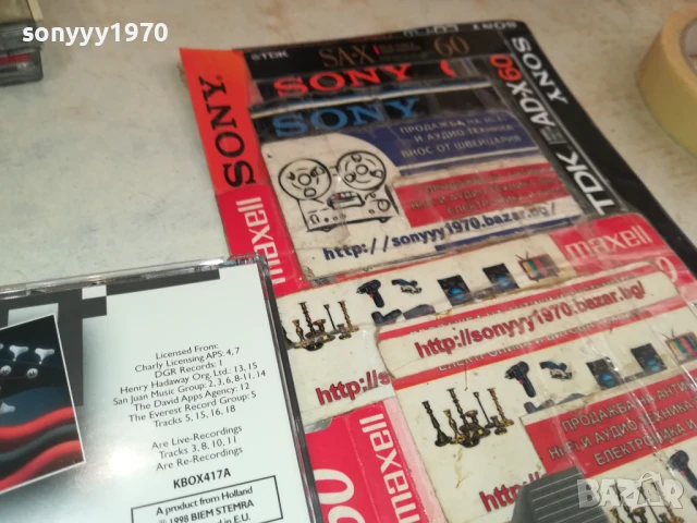 ROCK MESSAGE CD1 0908251735, снимка 8 - CD дискове - 51309989