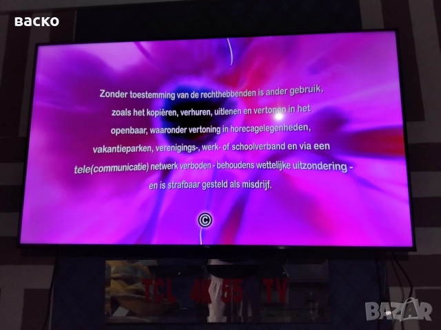 страхотен 3D BLUE RAY PLAYER изгодно перфектен нов внос от Англия , снимка 7 - Плейъри, домашно кино, прожектори - 52305035