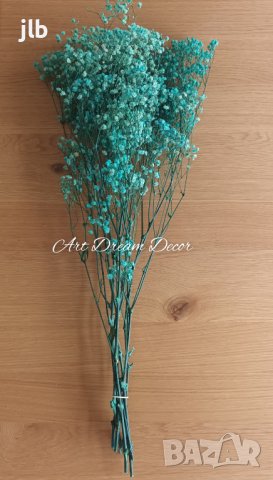  Стабилизирана Гипсофила 5 цвята, снимка 6 - Декорация за дома - 42707576