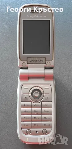 Sony Ericsson Z520 - без батерия и зарядно, снимка 2 - Sony Ericsson - 56297462