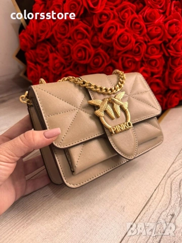 Луксозна чанта Пинко/IM92v