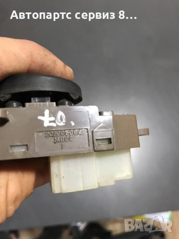 Електрически превключвател за регулатор на външно огледало for KIA Carens (2006-2011) 202005064, снимка 2 - Части - 53132313