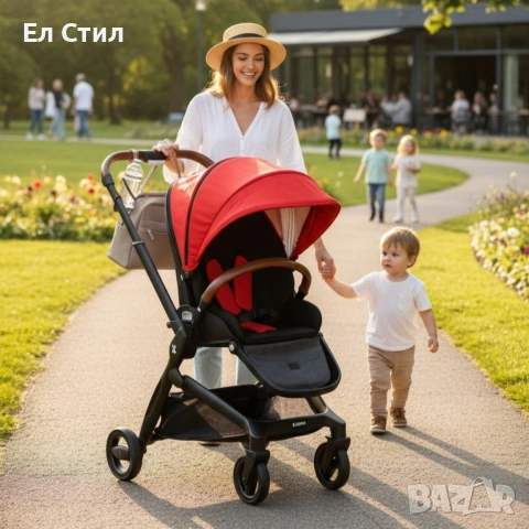 Бебешка количка 3 в 1, Zizito Harmony Lux