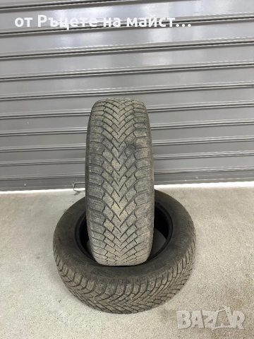 Продавам зимни гуми 195/60/16