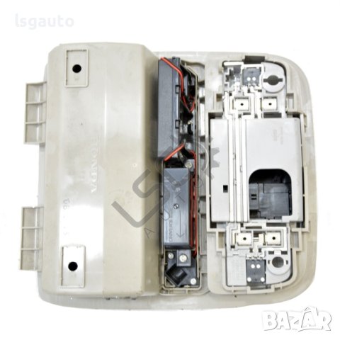 Плафон с жабка за очила Honda Accord VIII 2007-2012 ID:102124, снимка 3 - Части - 41019541