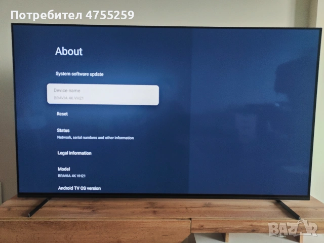 Телевизор Sony Bravia XR-65A83K GOOGLE TV, снимка 3 - Телевизори - 53712110