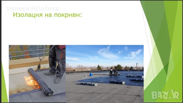 Вътрешни и външни ремонти Услуги с комбиниран багер и мини багер къртене чистене извозване , снимка 4 - Ремонти на къщи - 48057572