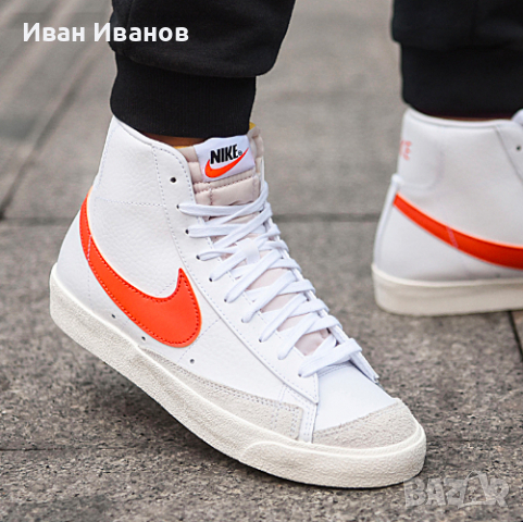 Оригинашни кецове / маратонки  Nike Blazer Mid ’77  номер 43,5-44  , снимка 2 - Кецове - 36130262