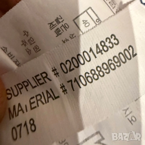 Мъжко горнище Polo Ralph Lauren | L размер, снимка 5 - Спортни дрехи, екипи - 53386807