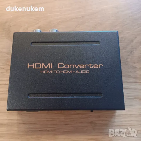 НОВ! 4K HDMI Аудио сплитер с оптичен и аналогов изход, снимка 10 - Друга електроника - 48320035