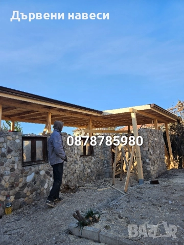 РЕМОНТ НА ПОКРИВИ ИЗГРАЖДАНЕ НА НОВИ ПОКРИВИ, снимка 10 - Ремонти на покриви - 52108066