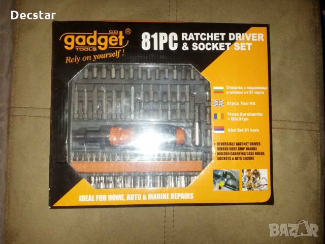 🔧Отвертка с тресчотка накрайници и вложки GADGET, снимка 2 - Куфари с инструменти - 34404828