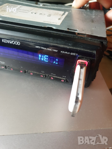 kenwood kmm 257