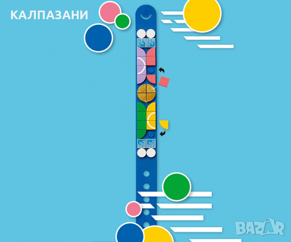 LEGO® DOTS™ 41911 - Гривна Go Team!, снимка 3 - Конструктори - 36207785